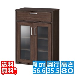 食器棚 カップボード キッチン収納 ガラスキャビネット一人暮らしの部屋や狭いスペースにぴったりサイズ ダークブラウン木目柄 写真1