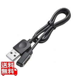 充電ケーブル(MM-BTSH65BK専用) 写真1