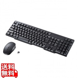 静音マウス付ワイヤレスキーボード 写真1