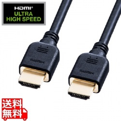 ウルトラハイスピードHDMIケーブル 写真1