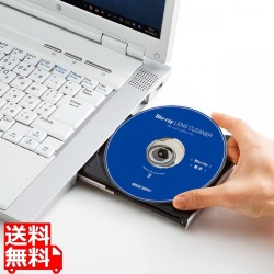 ブルーレイレンズクリーナー(乾式) 写真1