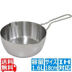 越乃ゆきひら鍋 18cm 写真1