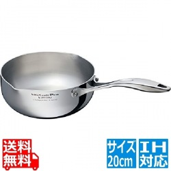 ステンレス ビタクラフト・プロ 雪平鍋 20cm No.0142 ※ IH対応 IH (100V/200V)とガス火対応 写真1
