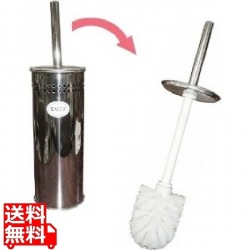 ワルツ トイレブラシ ステン 写真1