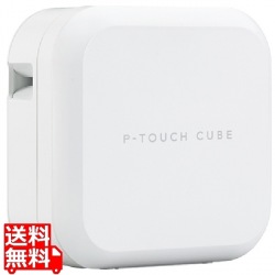ラベルライター P-TOUCH CUBE 写真1