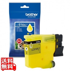 【ブラザー純正】インクカートリッジ イエロー 大容量タイプ 写真1