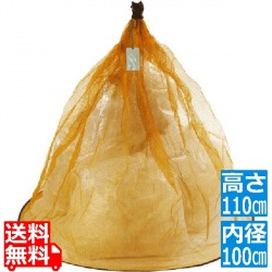 カラス博士のゴミネットEG-40 写真1