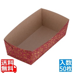 ベーキングトレー リーフ柄長方型CT-206 (50枚入) 写真1