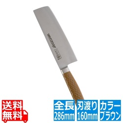 抗菌カラー庖丁 菜切 16cm MNK-160 ブラウン 写真1