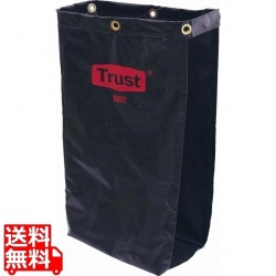 トラスト ルームメイキングカート用 ストローバッグ 6977 写真1