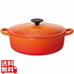 トラディション ココットジャポネーズ 24cm 25052-24-09 オレンジ 写真1