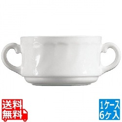 トリアノン コンソメボール (6ヶ入) D6879 320cc 写真1