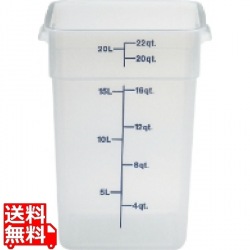 角型 フードコンテナー身 22SFSPP(190) 写真1