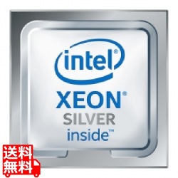 Xeon Scalable Processor 4216， 2.10Ghz， 22M， 16C/32T， 100w 写真1