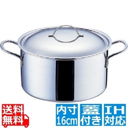 18-10 プライオリティ 半寸胴鍋(蓋付) 16cm 業務用 ※ IH対応 IH (100V/200V)とガス火対応 写真1