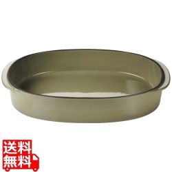 レヴォル キャラクテールオブロングディッシュ カルダモン 34x25cm 654545 写真1