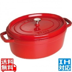 ピコ・ココット 楕円 31cm チェリー 40509-866 ※ IH対応 IH (100V/200V)とガス火対応 写真1