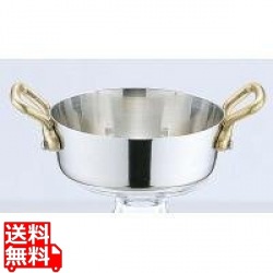 UK 18-8 プチパン両手テーパー浅型鍋 ( 蓋無 ) 10cm 写真1