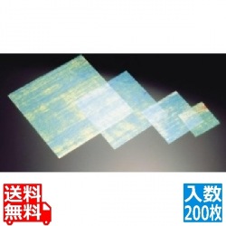 虹の紙 エンボス(200枚入)M30-406 写真1