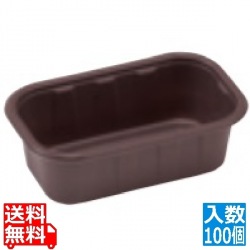 新IFトレー 角型 140×80(100個入 写真1