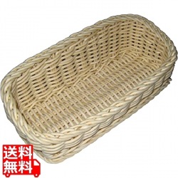 ザリーン アメニティバスケット アイボリー 781541 写真1