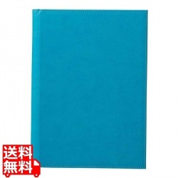 えいむレザータッチメニューブック(B5) CLB-802 スカイブルー 写真1