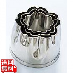 EBM 18-8 本職用厚口 抜型 3Pcs 桜 写真1