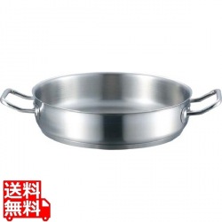 EBM 21cr プロシェフ IH 外輪鍋 26cm 蓋無 ※IH対応(100V/200V) 写真1