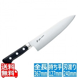 EBM E-PRO モリブデン 洋出刃 24cm 写真1