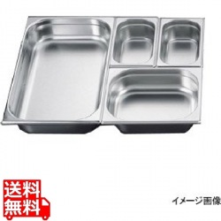 プロシェフ 18-8 ガストロノームパン 2/1 65mm 写真1