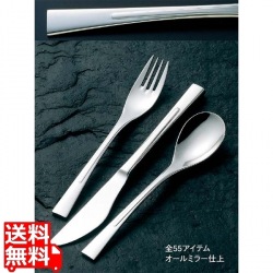 18-8 ラプソディー デザートナイフ(H・H)ノコ刃付 写真1