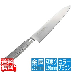 EBM E-pro PLUS ペティーナイフ 12cm ブラウン 写真1