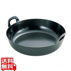 EBM 鉄 厚板 揚鍋 33cm(板厚3.2mm) 写真1