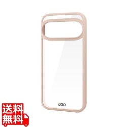 Google Pixel 10/10 Pro ハイブリッドケース D3O フレームカラー 写真1