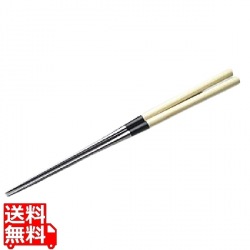 本焼ステンレス朴柄盛箸 210mm 写真1