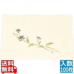 尺三 懐石まっと クリーム(100枚入)WSS-13ききょう 写真1