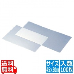 住友 使い捨てまな板 (100枚入) 450×300mm 写真1
