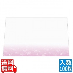 尺三 懐石マット 華かすみ(100枚入)SAK-08 なでしこ 写真1