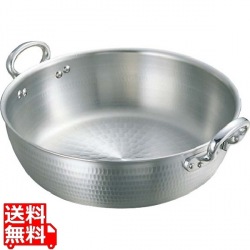 アルミ 打出 揚鍋 24cm(板厚3.0mm) 業務用 写真1