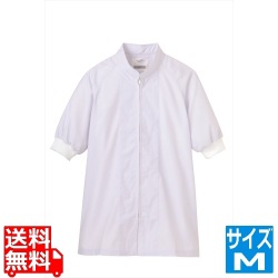 男女兼用半袖コート FA-302(ホワイト)M 写真1