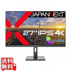 液晶ディスプレイ 27型/3840×2160/HDMI×2、DP×1/ブラック/スピーカー有/1年保証 写真1