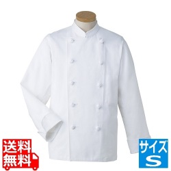 Tコックコート KC-406(ホワイト)S 写真1