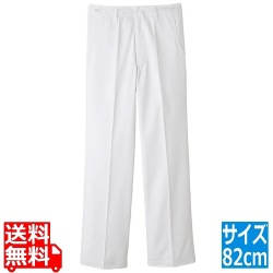 男性用パンツ KC-431(ホワイト)82cm 写真1