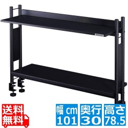 デスクラック2 写真1