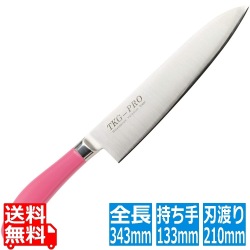 TKG PRO 抗菌カラー 牛刀 21cm ピンク 写真1