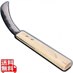 バナナ切庖丁 12cm 写真1