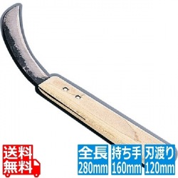 バナナ切庖丁 12cm 写真1