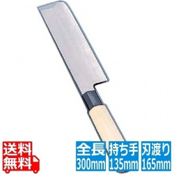 ステンレス鋼 防菌柄 薄刃 16.5cm 写真1