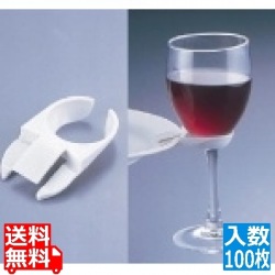 PE パーティーグラスホルダー HA67 (100枚入) 写真1