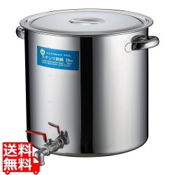 SA18-8蛇口付寸胴(目盛付) 39cm 20A3/4インチ 写真1